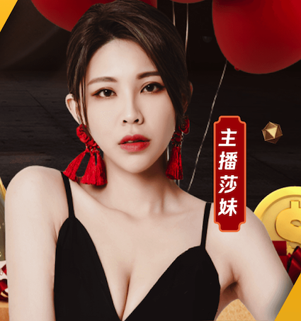 6686下载 小乒乓球台主要产地是