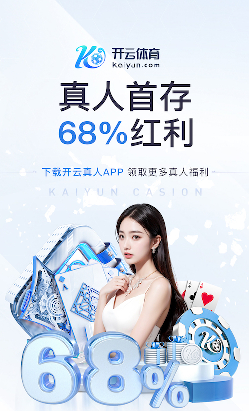 6686下载 创意设计，带来惊喜！蜜蜂儿童滑梯点亮社区活动