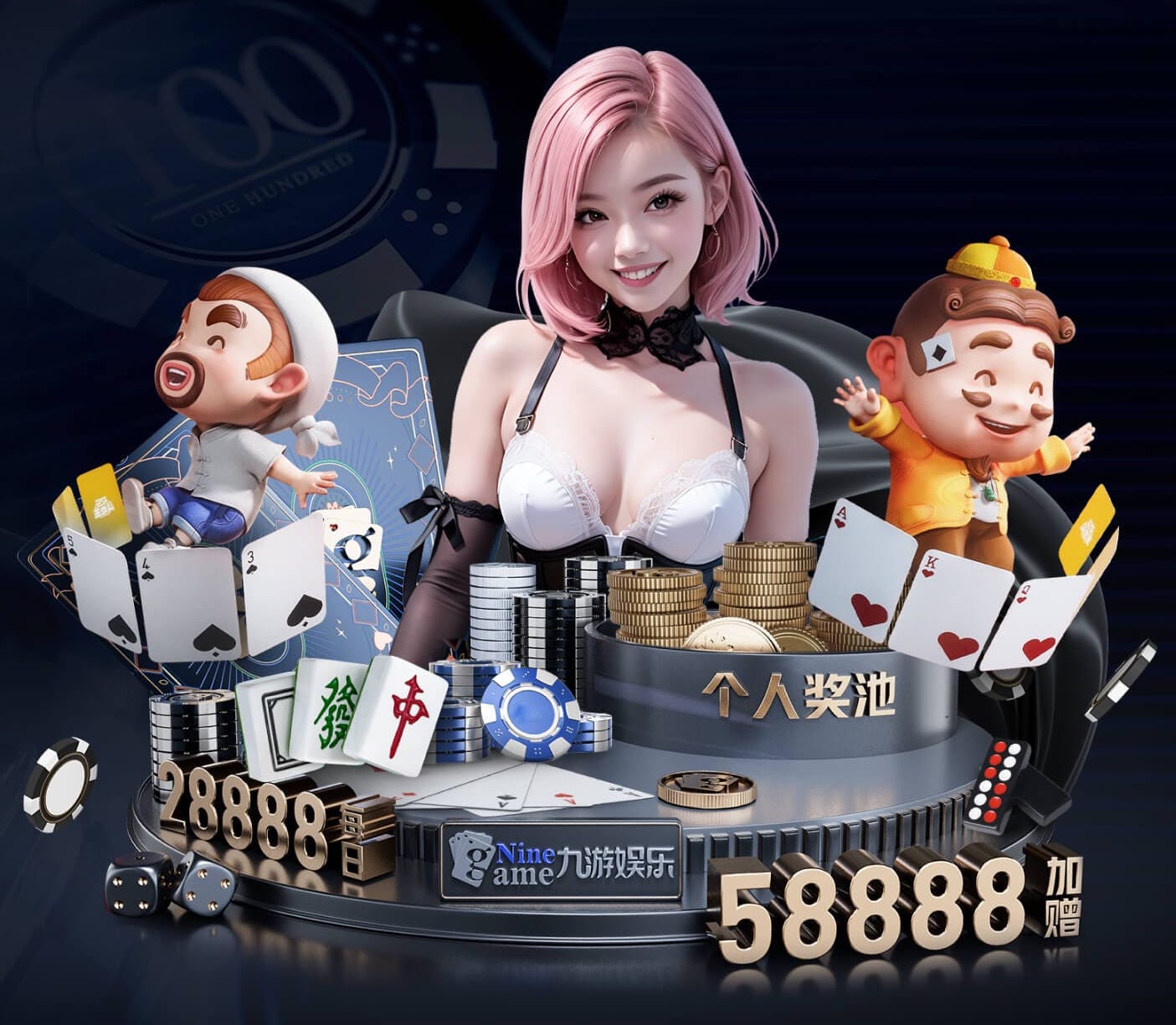 6686体育官网下载 新手用多厚的乒乓球台